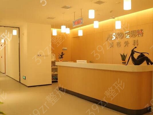 ��ɳע��ȥľż��ҽԺ����