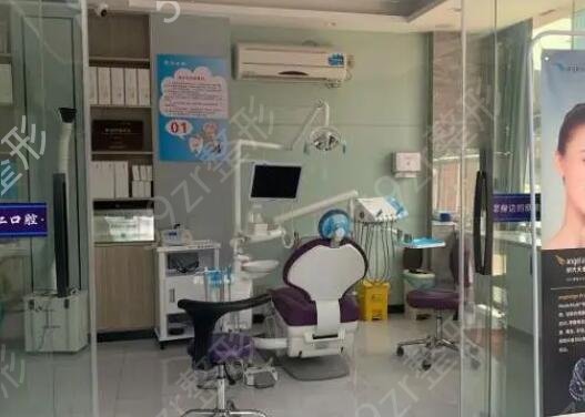 宜昌口腔医院排名