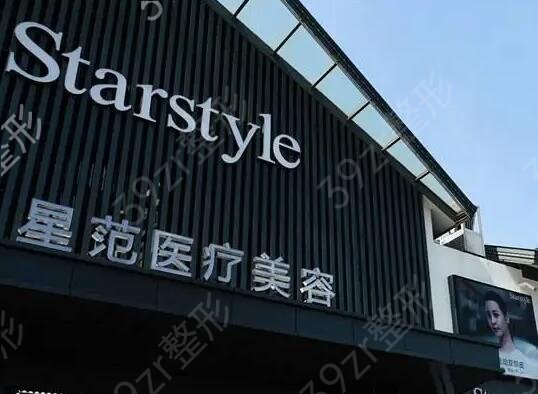 �˲�¡��ҽԺ���а�