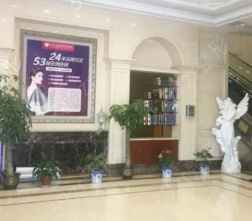 �˲�¡��ҽԺ���а�