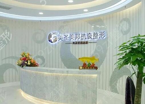 ��������ȥ¶��ЦҽԺ����