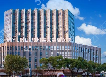 苏州整形医院排名前十全新公布