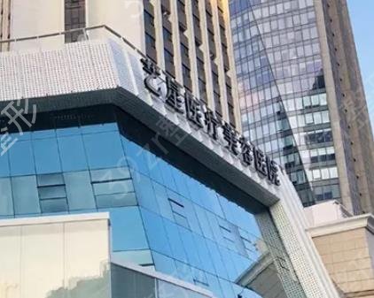 �������߹Ǳǲ�������ҽԺǰʮ����������