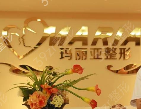 成都拉皮手术整形医院排名前十汇总