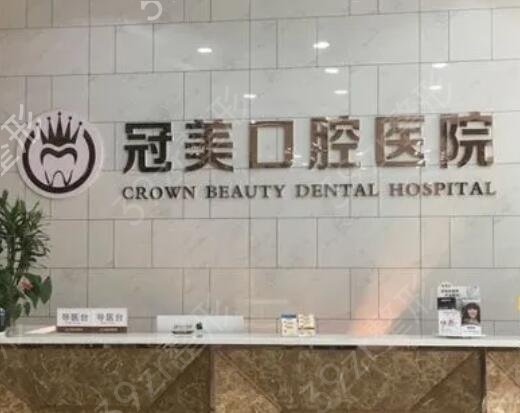 ������ǻ����ҽԺ����ǰʮ��������