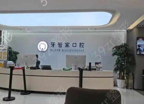 ������ǻ����ҽԺ����ǰʮ��������