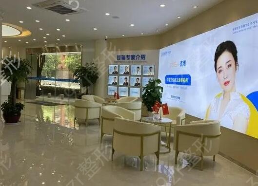 杭州较好的整形医院的排行榜