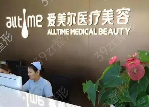 ����˽��ҽ����������ҽԺ����