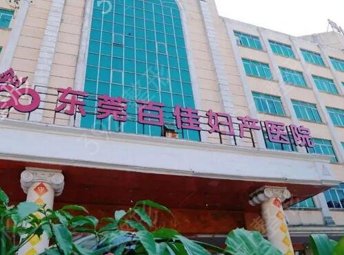 ��ݸ˽��ҽ����������ҽԺ����