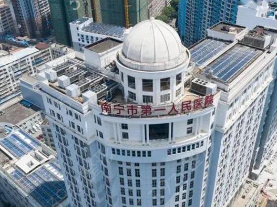 ��������ҽԺ����