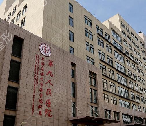 ȫ��������������ҽԺ����ǰʮ�°淢��