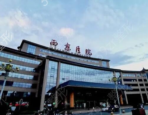 ȫ��������������ҽԺ����ǰʮ�°淢��