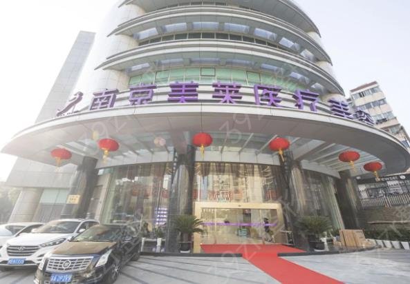 �Ͼ���������ҽԺ������top5Ȩ���̵�