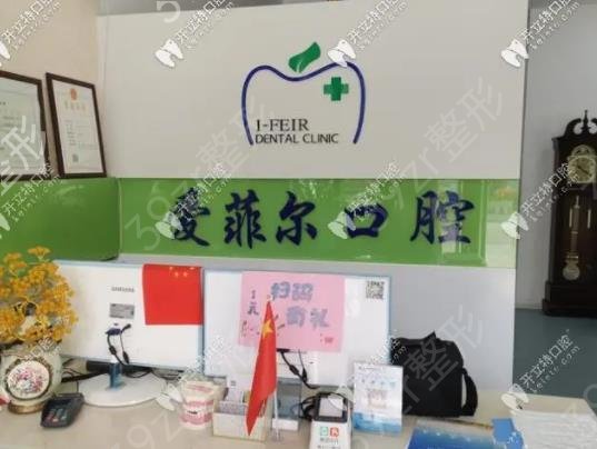 2022����������ҽԺ����������ǰ�幫��