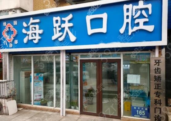 2022����������ҽԺ����������ǰ�幫��