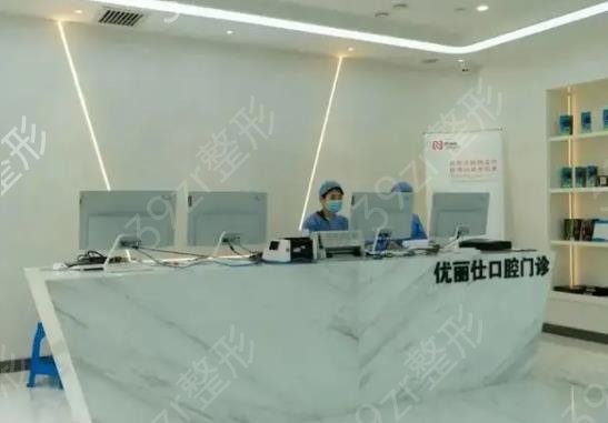 2022����������ҽԺ����������ǰ�幫��