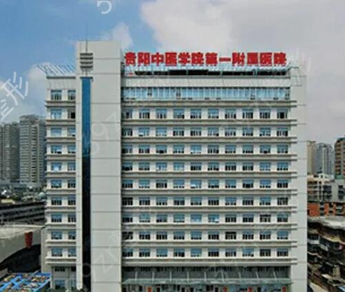 ���ݿ�ǻҽԺ����ǰʮȨ���̵�