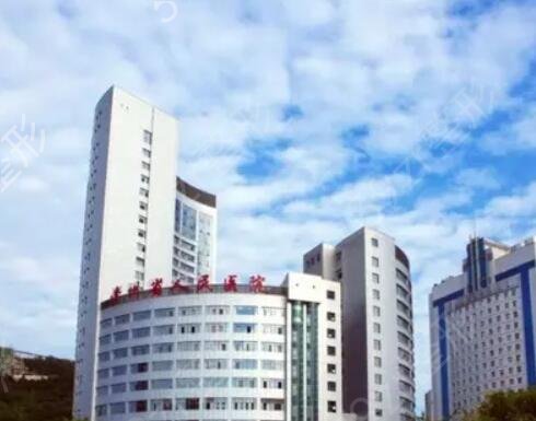 ���ݿ�ǻҽԺ����ǰʮȨ���̵�