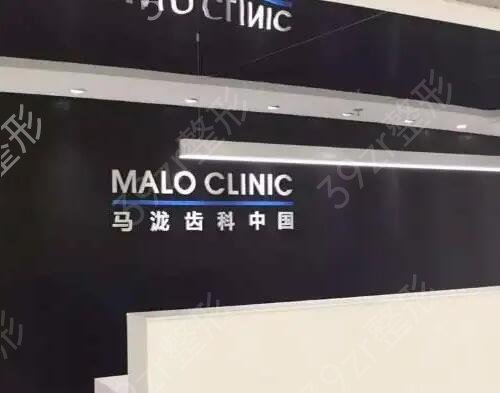 �ɶ���ǻҽԺ����ǰʮ�°淢��