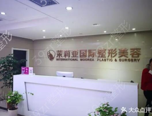 ֣�����ο�ҽԺ������ǰ����������