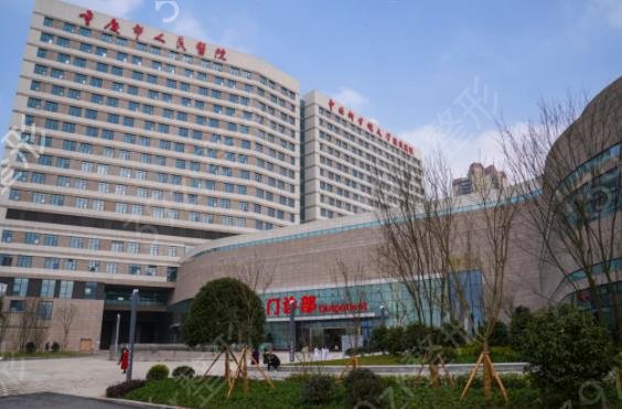 ���칫��ҽԺ����������top5Ȩ���̵�