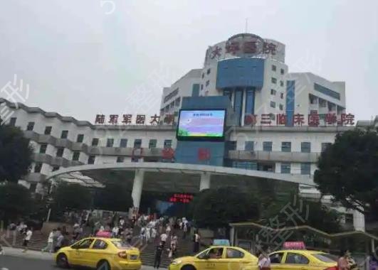 ���칫��ҽԺ����������top5Ȩ���̵�