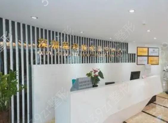 2022��������Ժ����ǰʮ