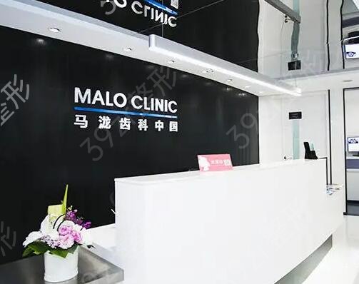 沈阳齿科口腔医院排行前十