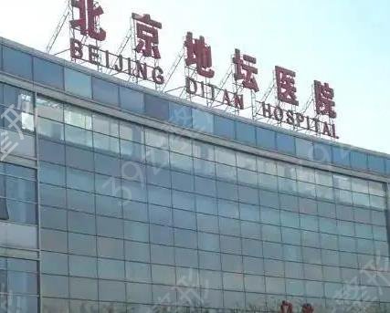 全国去眼袋整形医院排名前十揭晓