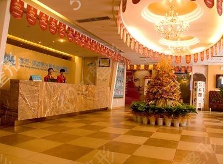 ֣��˫��Ƥ����ҽԺ����ǰʮ