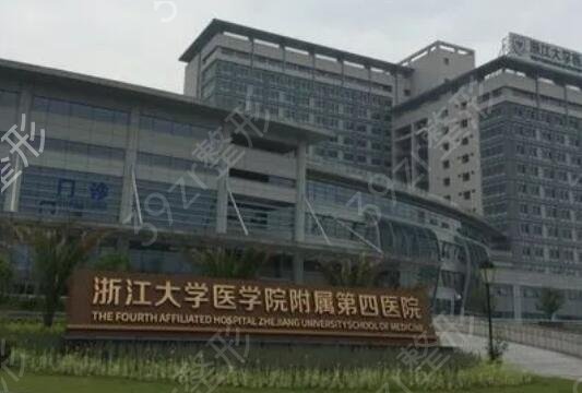 ���ڹ�������ҽԺ����