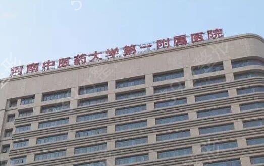 ֣�ݸ�˫��Ƥ�Ϻõ�����ҽԺ����