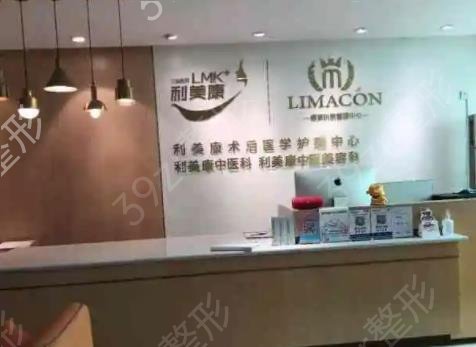 2022������������ҽԺ������ǰ��Ȩ���̵�