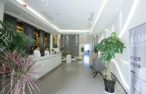 2022����˫��Ƥ�޸�����ҽԺ����ǰ��top�����