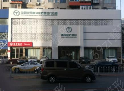 ��������ҽԺ������ǰ��ʵ���Ƽ�