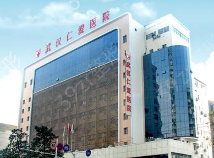 武汉种植牙口腔医院排名榜前五整牙甄选