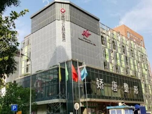 西安医疗美容医院排行榜前八强年度汇总