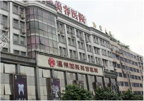 ��������ҽԺ����