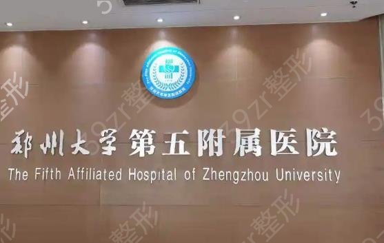 ȫ��˫��Ƥ����ҽԺ����ǰʮ