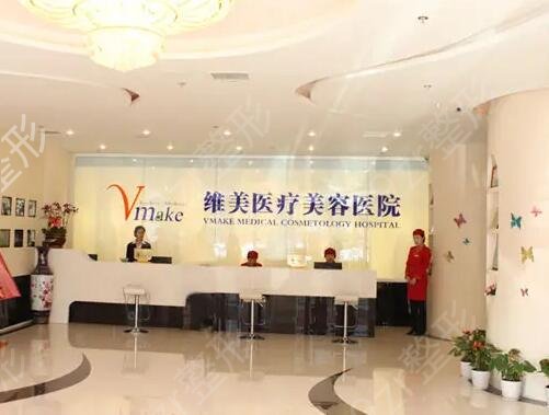 ���ҽ������ҽԺ����ǰʮ�°�������Ϯ