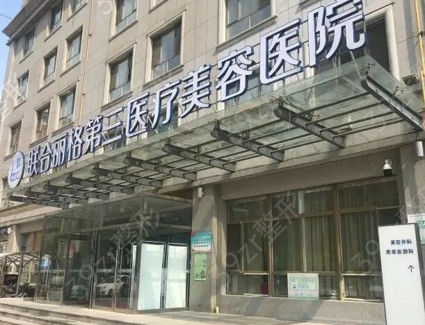 ���ҽ������ҽԺ����ǰʮ�°�������Ϯ