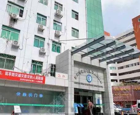 ���ڹ�������ҽԺ����Щ