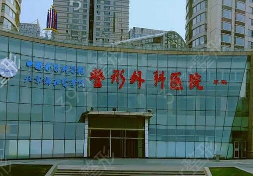 ȫ����������ҽԺ����ǰʮ�ԱȺ���