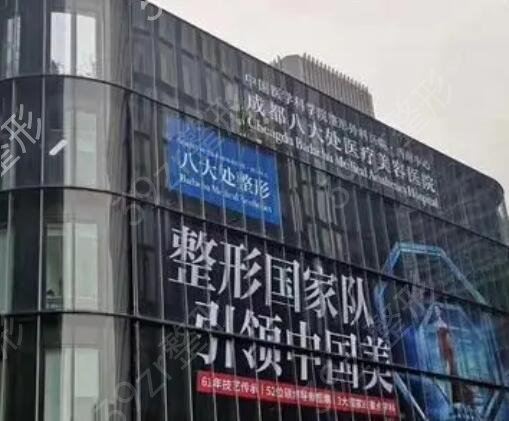 ȫ����������ҽԺ����ǰʮ�ԱȺ���