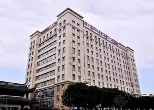 福州市三甲医院有做隆鼻吗