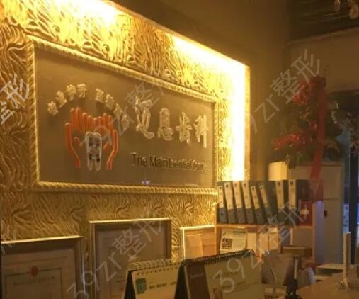 �Ϸʿ�ǻҽԺ����ǰʮ�񵥻���