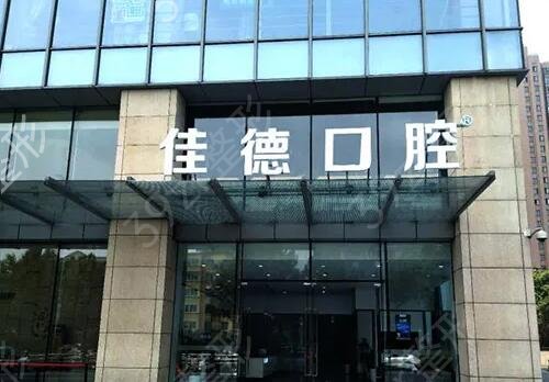 �Ϸʿ�ǻҽԺ����ǰʮ�񵥻���