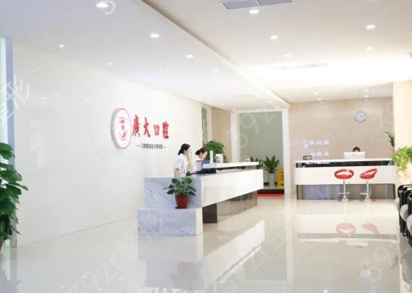 ����ʮ���ǻҽԺ������Ȩ���嵥����