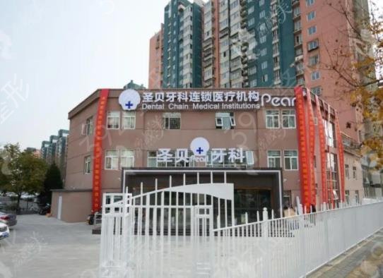 2022��������ҽԺ������ǰ�������ض�