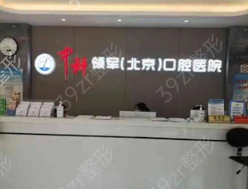 2022��������ҽԺ������ǰ�������ض�